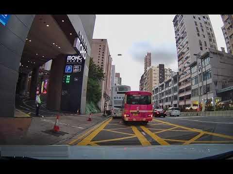 香港停車場 Hong Kong Car Park | 九龍區 | 入口 | 新世紀廣場停車場