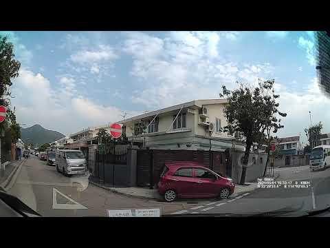 元朗錦綉花園市中心紅荷路停車場 (出) Lotus Road Carpark, Fairview Carpark Town Centre Carpark in Yuen Long (Out)