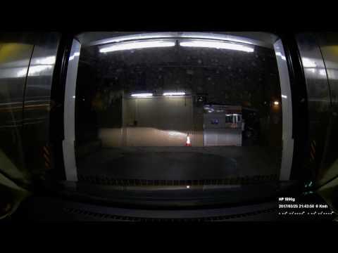 停車場：金鐘統一中心 (出)