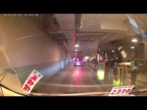 長沙灣政府合署停車場（入）