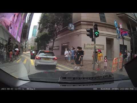 香港泊車好去處 - 時代廣場停車場 (入)