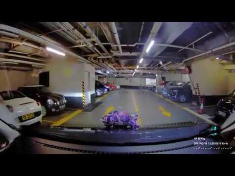 停車場：中環聚賢居 (入)