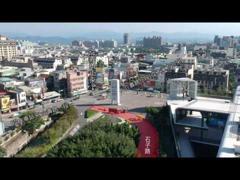 彭園婚宴會館 八德館 特殊車輛停車動線 #置地生活廣場 #廣豐新天地 #八德彭園停車