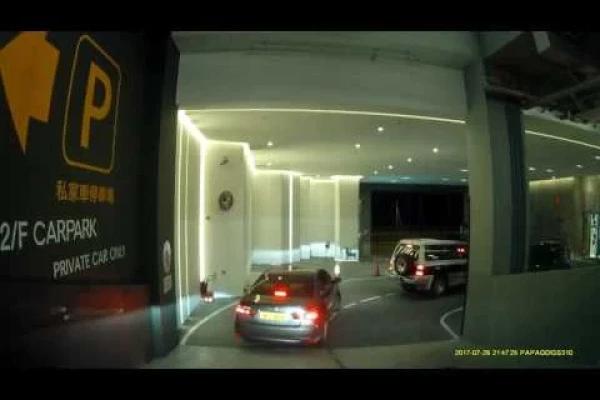 粉嶺逸峯廣場停車場 (出) Green Code Plaza Carpark in Fanling (Out)