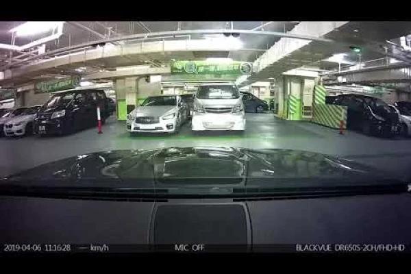 停車場介紹: 上水廣場停車場 (出)