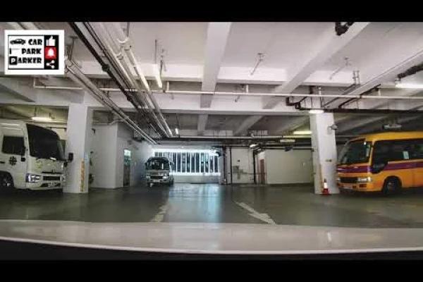 長沙灣邨停車場（入）Cheung Sha Wan Estate Car Park (In)4K