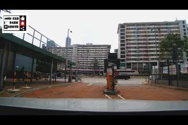 長沙灣邨停車場（出）Cheung Sha Wan Estate Car Park (Out) 4K