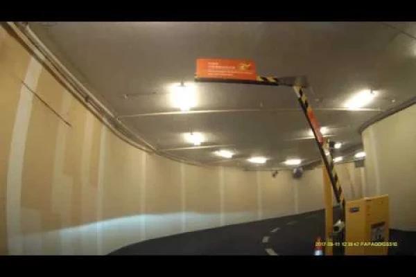九龍灣國際交易中心停車場 (出) Exchange Tower Carpark in Kowloon Bay (Out)