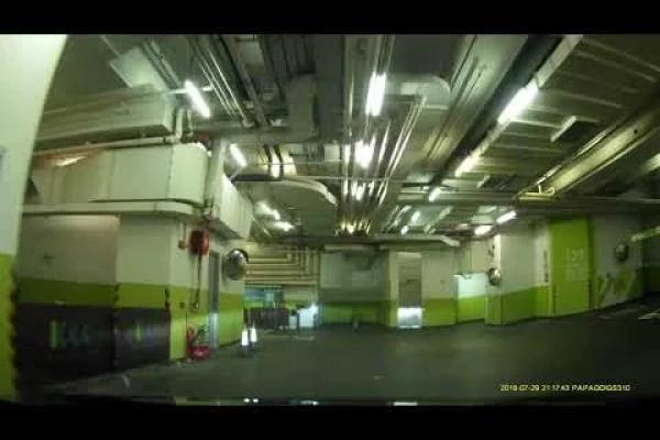 葵涌KCC九龍貿易中心地庫停車場 (出) Kowloon Commerce Centre Basement Carpark in Kwai Chung (Out)