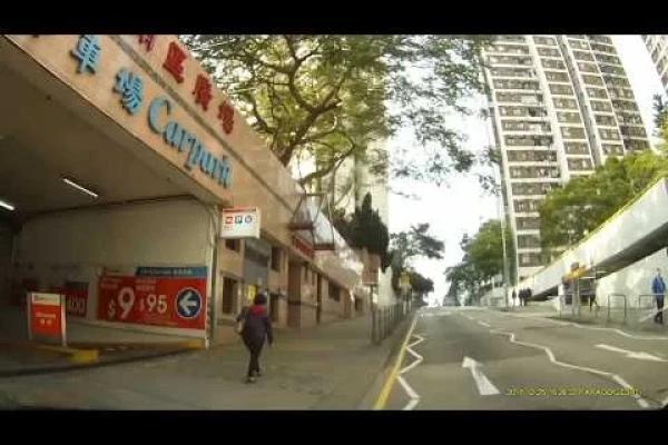 薄扶林置富南區廣場停車場 (入) Chi Fu Landmark Carpark in Pok Fu Lam (In)