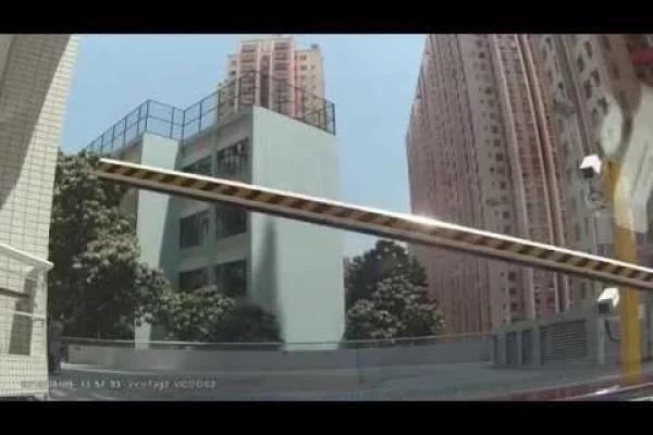 停車場介紹: 九龍灣彩頤居 (出)