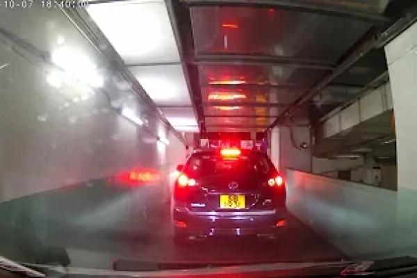 旺角家樂坊停車場（入）
