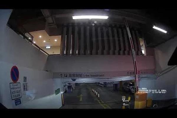 青衣長發廣場停車場 (出) Cheung Fat Plaza Carpark in Tsing Yi (Out)