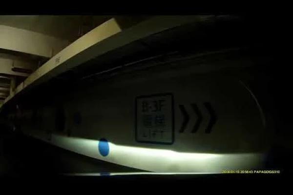 石門京瑞廣場一期停車場 (出) Kings Wing Plaza 1 Carpark in Shek Mun (Out)
