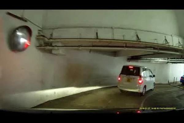 沙田置富第一城停車場 (出) Fortune City One Carpark in Sha Tin (Out)