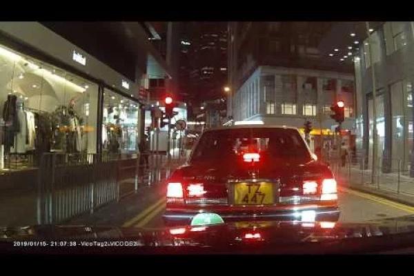 停車場介紹: 中環萬宜大廈 (出)