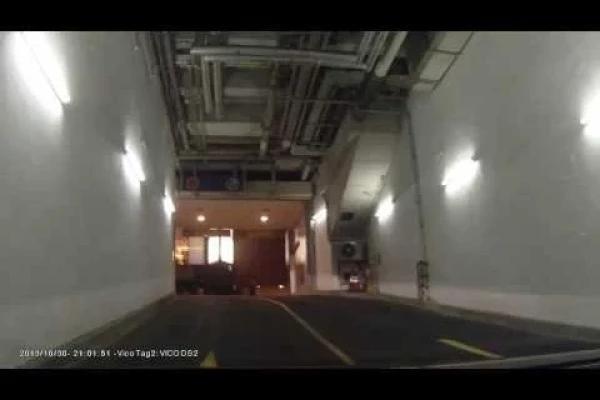 停車場介紹: 北角國都商場 (出)