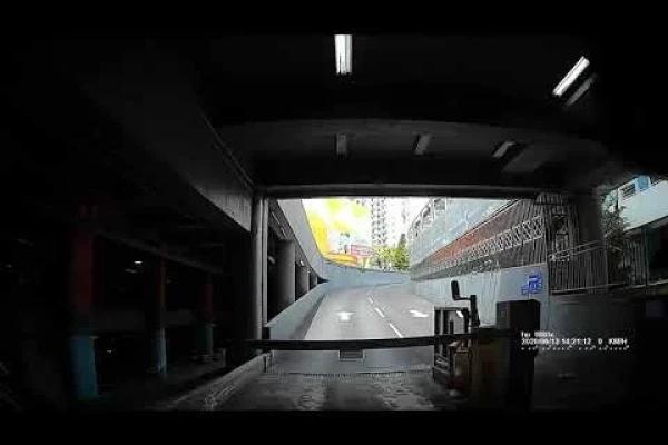 華貴邨(華貴坊)停車場 (出) Wah Kwai Estate (Noble Square) Carpark (Out)