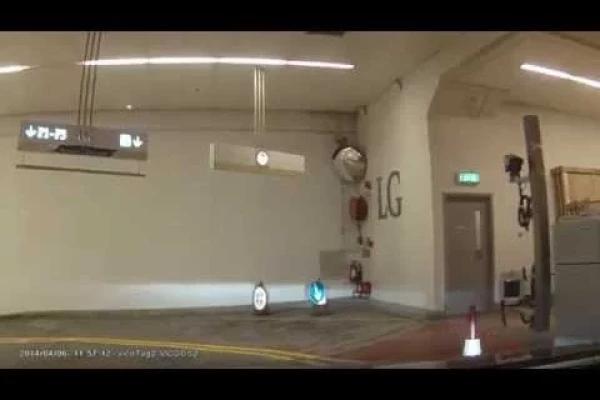 停車場介紹: 金鐘太古廣場三期 (入)