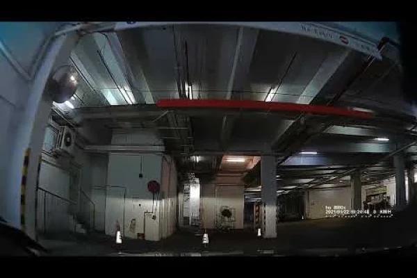 上水名都商場停車場 (出) Sheung Shui Town Centre Carpark (Out)