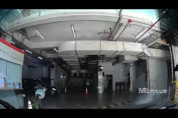 大埔八號花園停車場 (入) Eightland Gardens Carpark in Tai Po (In)