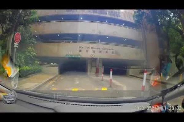 香港停車場巡禮 - 嘉田苑停車場 Carpark in Hong Kong