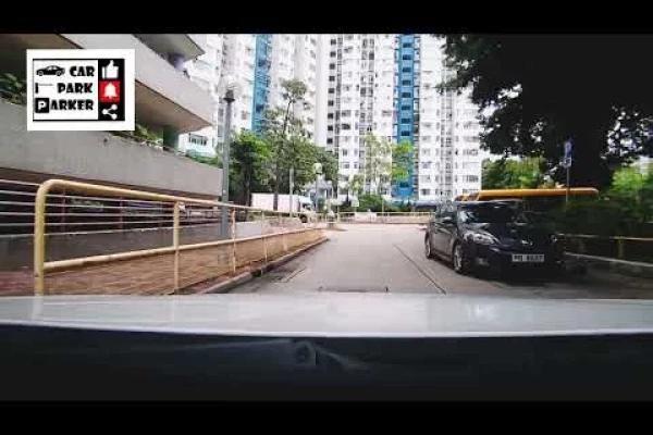 青衣長康邨四號停車場 (出) Tsing Yi Cheung Hong Estate Car Park No. 4 (Out) 4K
