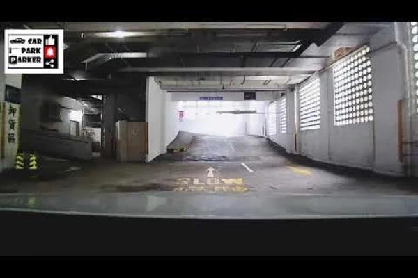 馬鞍山中心停車場(入) Ma On Shan Centre (In) 4K