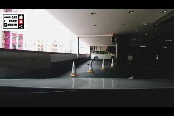 荃灣悅來坊停車場 (出) (悅來酒店) Tsuen Wan Panda Place Car Park (Out) (Panda Hotel) 4K