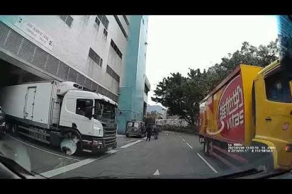 屯門富泰商場停車場 (出) Fu Tai Shopping Centre Carpark in Tuen Mun (Out)