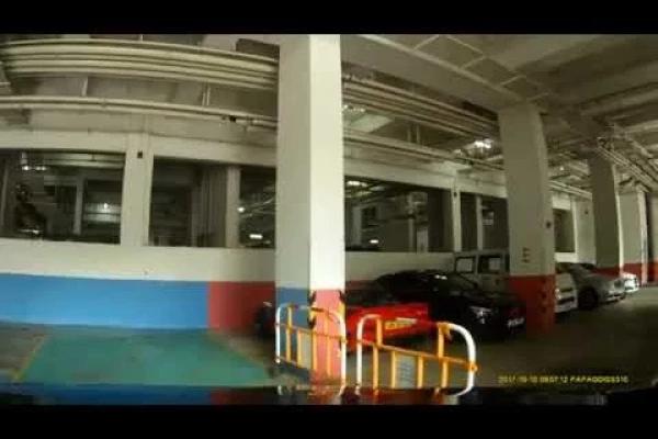 元朗采葉庭停車場 (出) The Parcville Carpark in Yuen Long (Out)