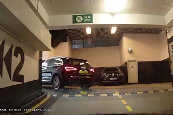 停車場介紹: 上環荷李活道聚賢居 (出)