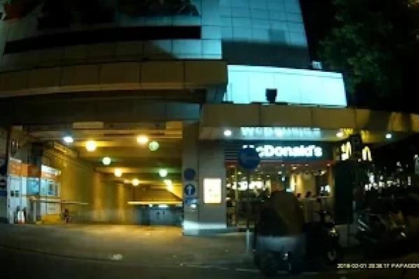 新蒲崗越秀廣場停車場 (入) Yue Xiu Plaza Carpark in San Po Kong (In)