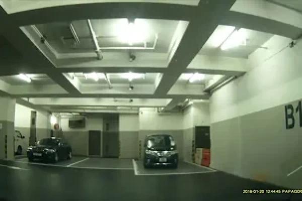 觀塘1亞太中心停車場 (入) One Pacific Centre Carpark in Kwun Tong (In)