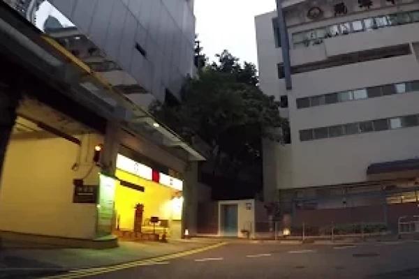 香港童軍總會停車場 Scout of Association of Hong Kong Headquarters Car Park
