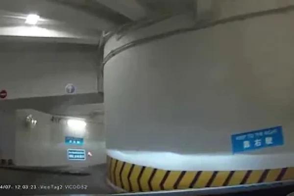 停車場介紹: 中環中央廣場 (入)