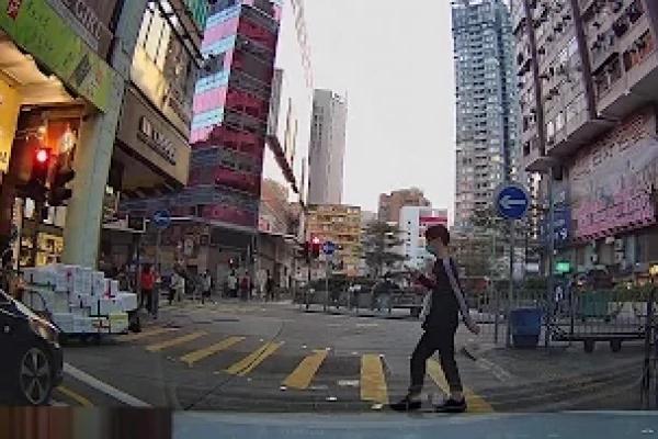 香港停車場 Hong Kong Car Park | 九龍區 | 入口 | 始創中心停車場