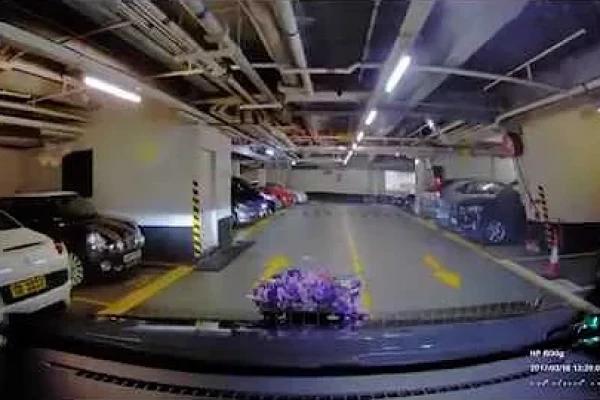 停車場：中環聚賢居 (入)