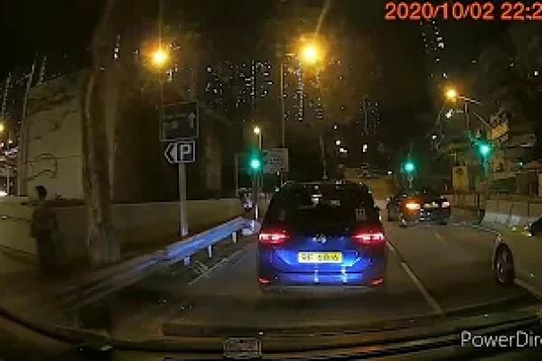 黃大仙豪苑停車場（出）