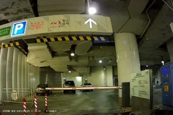停車場介紹: 荃灣如心廣場1 (入)