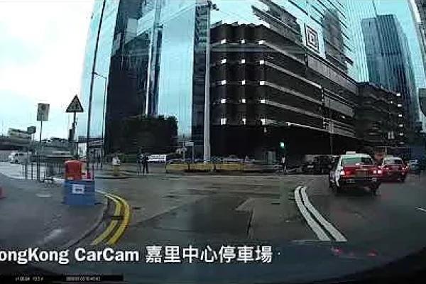 香港停車場系列 鰂魚涌 嘉里中心停車場