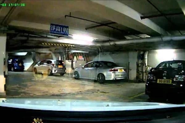 停車場系列 - 香港仔中心 (入)