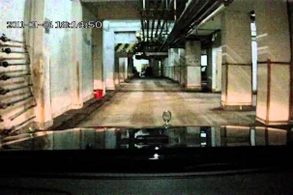 Manor Centre Carpark In 美居中心 停車場 入