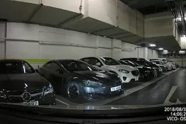 [停車場]九龍灣創豪坊 MegaCube