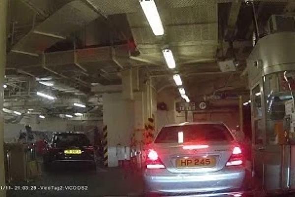 停車場介紹: 灣仔新鴻基中心 (出)