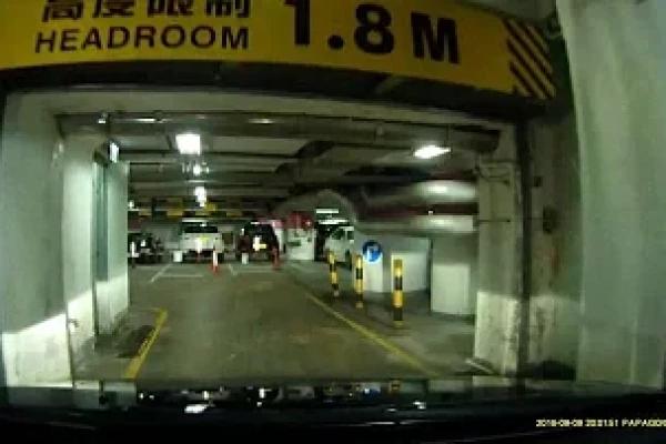 【AEON】紅磡黃埔天地第5期黃埔號停車場 (入) The Whampoa Site 5 The Whampoa Carpark in Hung Hom (In)