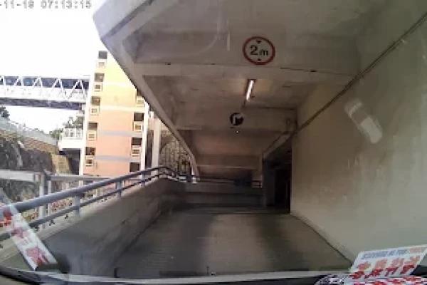 長亨邨停車場（入）