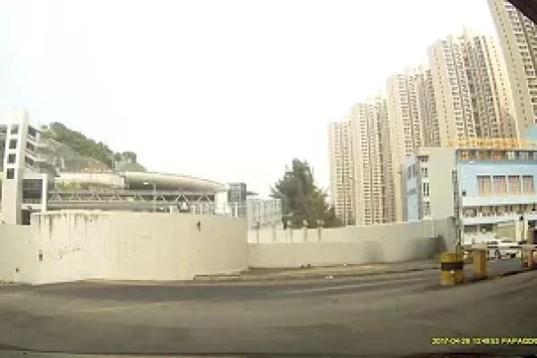 秀茂坪寶達商場停車場 (出) Po Tat Shopping Centre Carpark in Sau Mau Ping (Out)