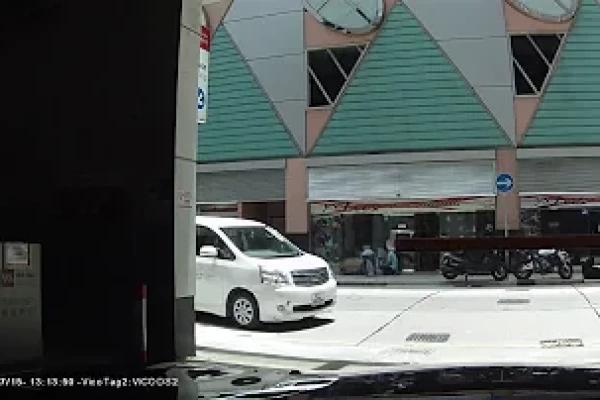 停車場介紹: 觀塘創紀之城二、三期 (出)