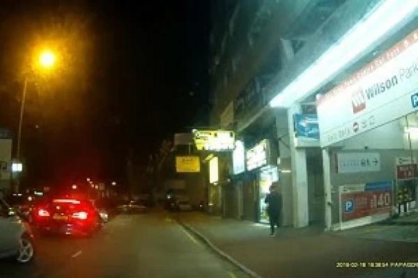 西貢苑停車場 (入) Sai Kung Town Centre Carpark (In)